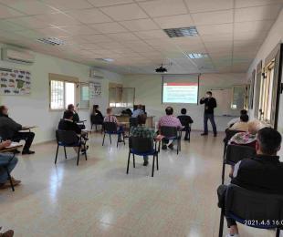 CERSYRA. Aula de Formación