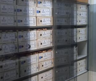 Vista parcial del Herbario IRIAF en CIAF Albaladejito (Cuenca)